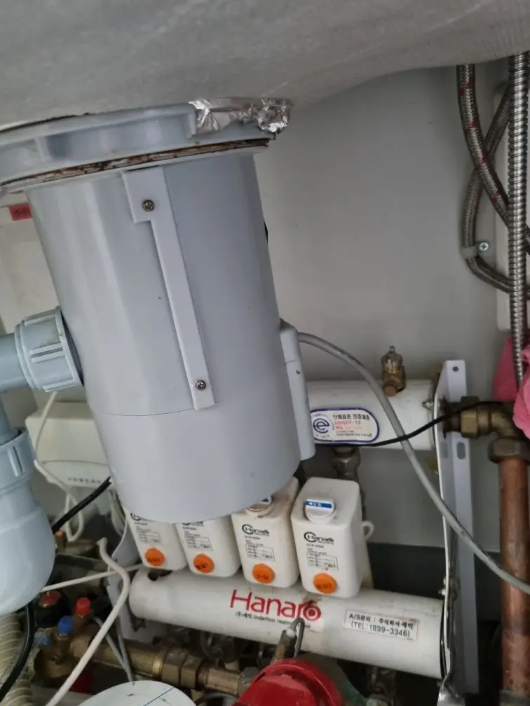 배수구통 교체 2